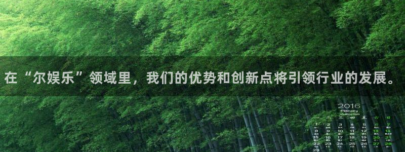 蓝图娱乐免费下载