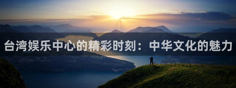 蓝图娱乐登录
